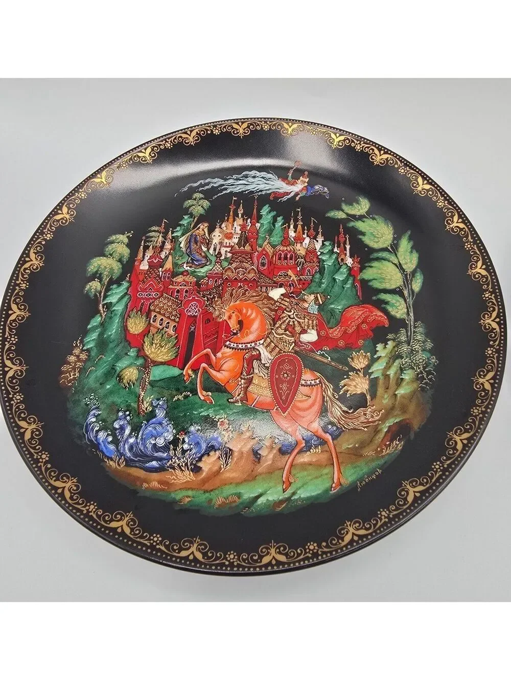 Vintage 1988 Palekh Ruslan & Ludmila Russian Fairy Tale Collector Plate